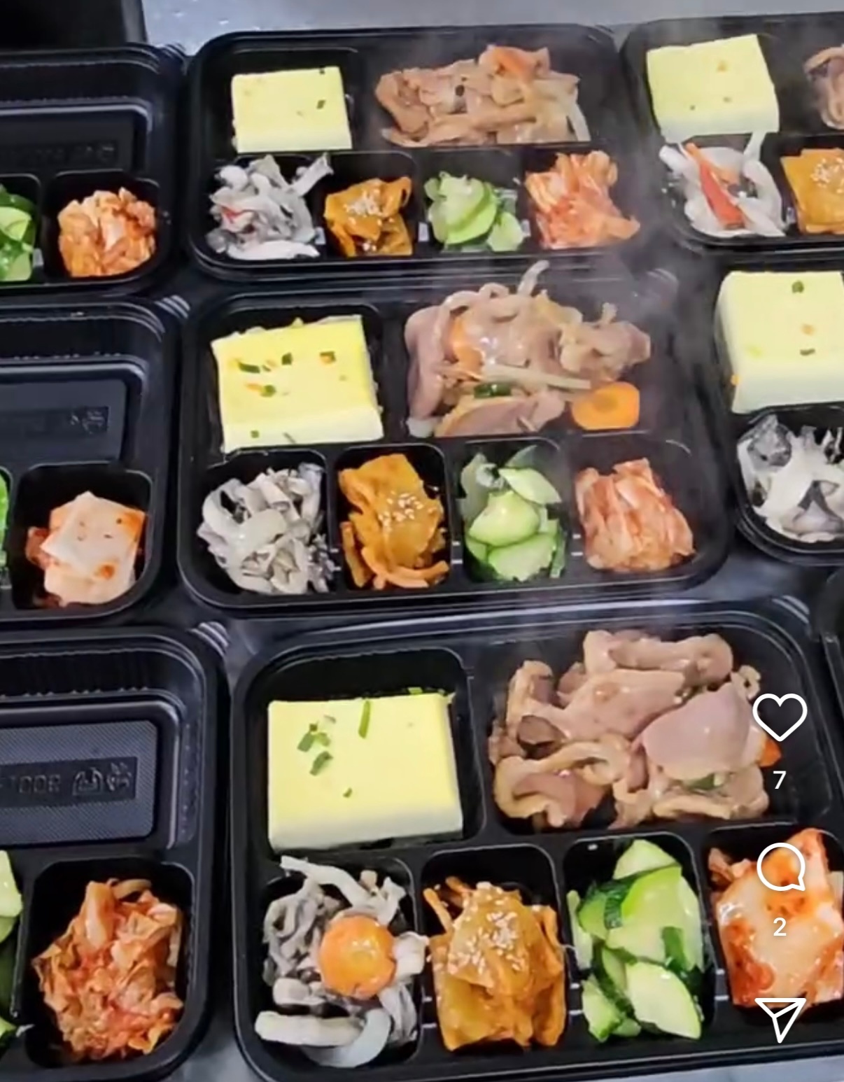 서운동 도시락 픽업 후 삼산동 배달 공고 썸네일