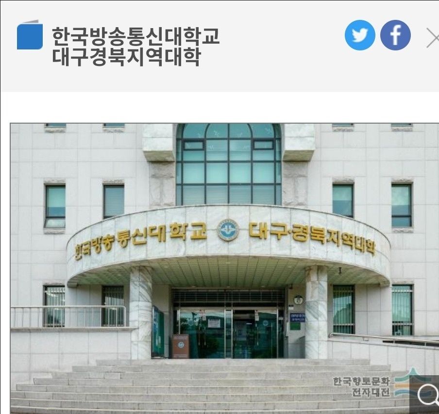 졸업식 사진 찍기 공고 썸네일