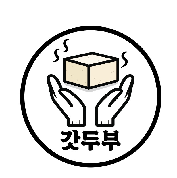 서빙 알바 구합니다 공고 썸네일