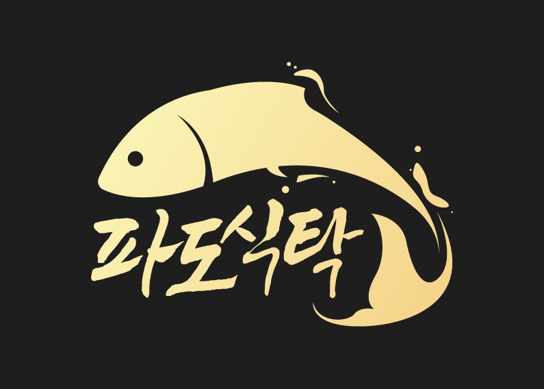 평일 및 주말(일요일x) 아르바이트 구합니다 공고 썸네일