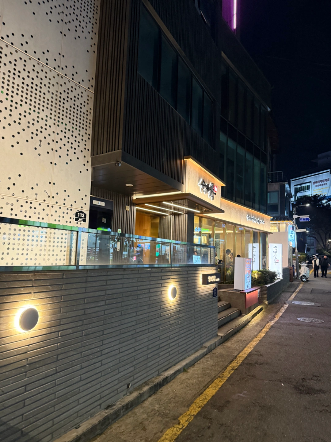 순대실록 주방보조