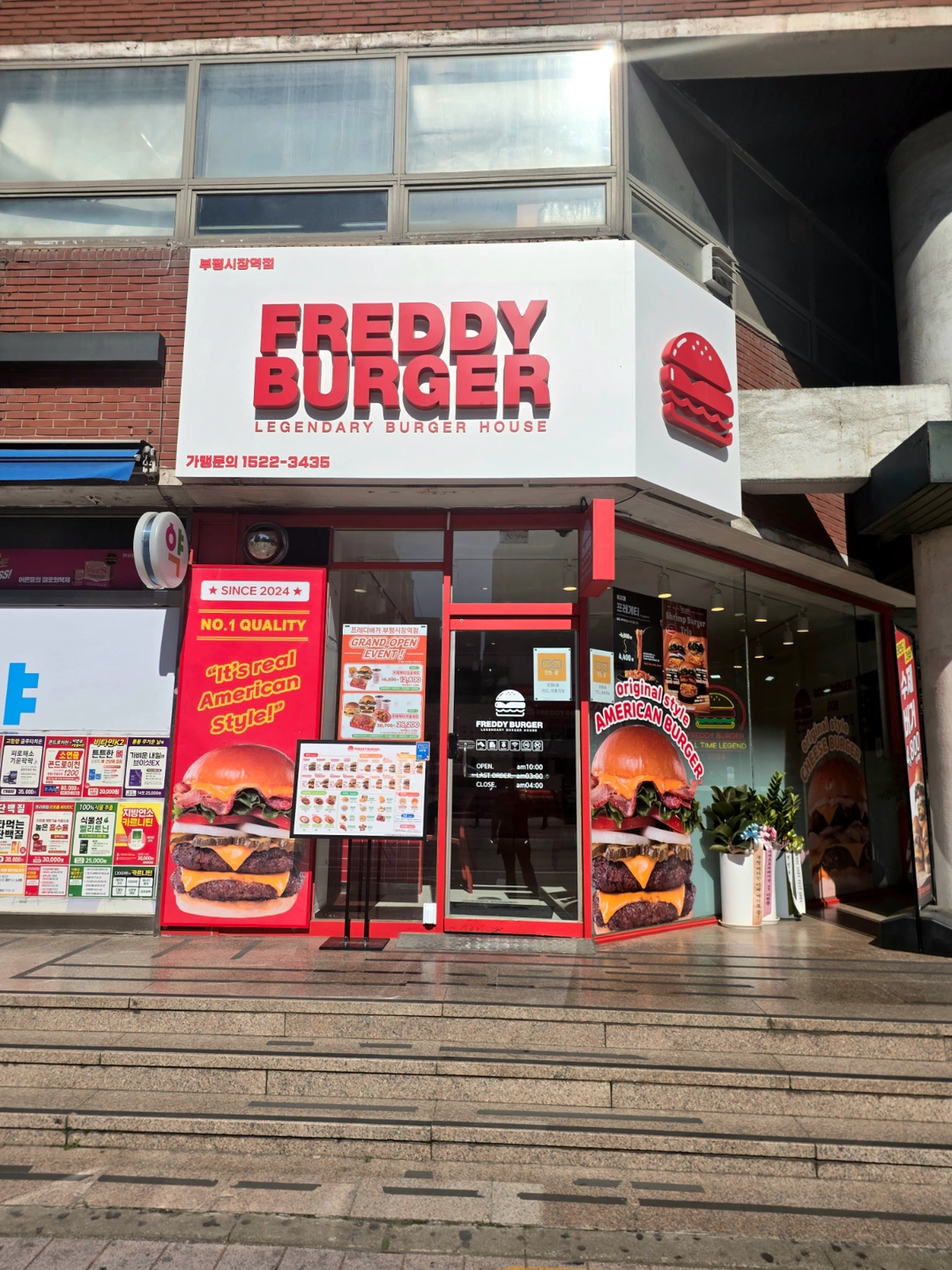 부평시장역 1번출구 수제버거 프레디버거 직원/알바 구인
