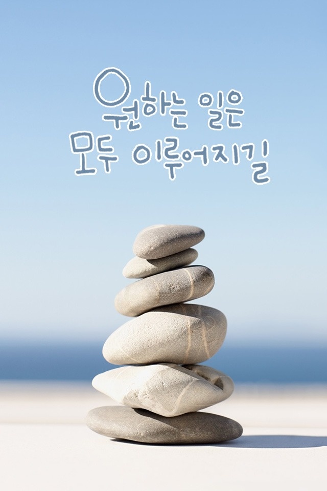 대학생 과외(고2)선생님 공고 썸네일