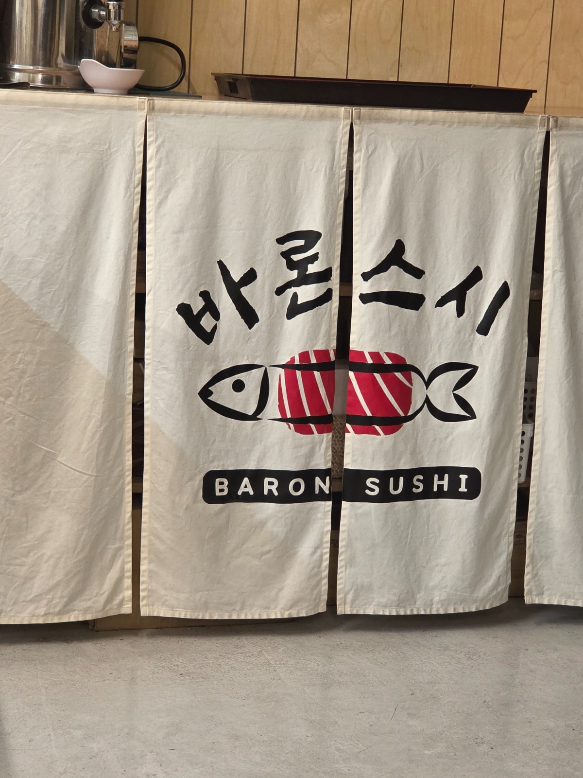 파트타임 구합니다 풀타임 아닙니다 공고 썸네일