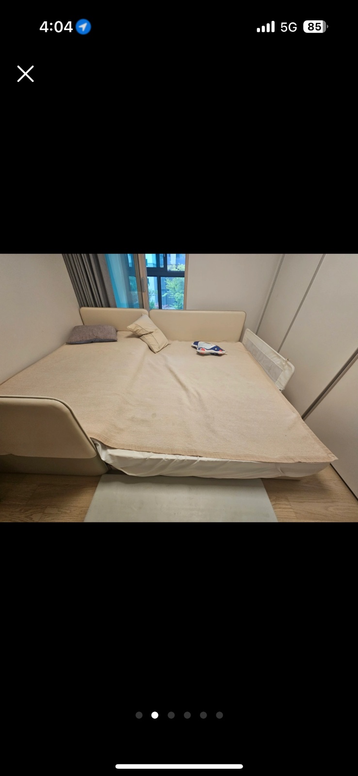 일룸 쿠시노 침대 q+s 이전설치 (개포동에서 자양동) 공고 썸네일