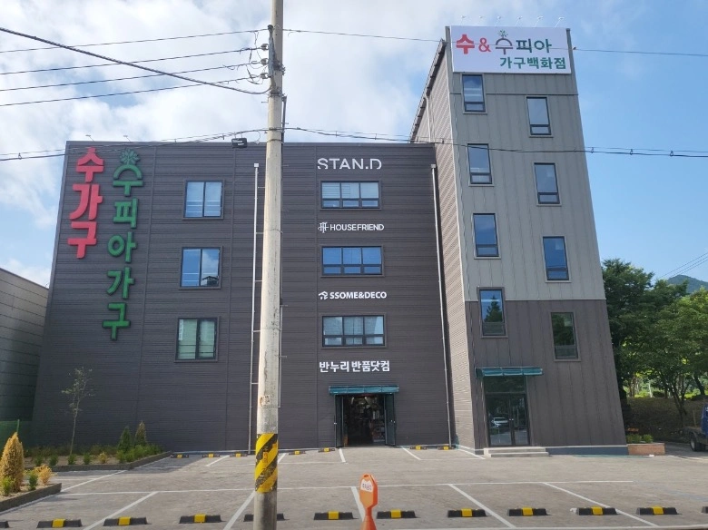 인터넷 홍보관리 (알바 후 정직가능)