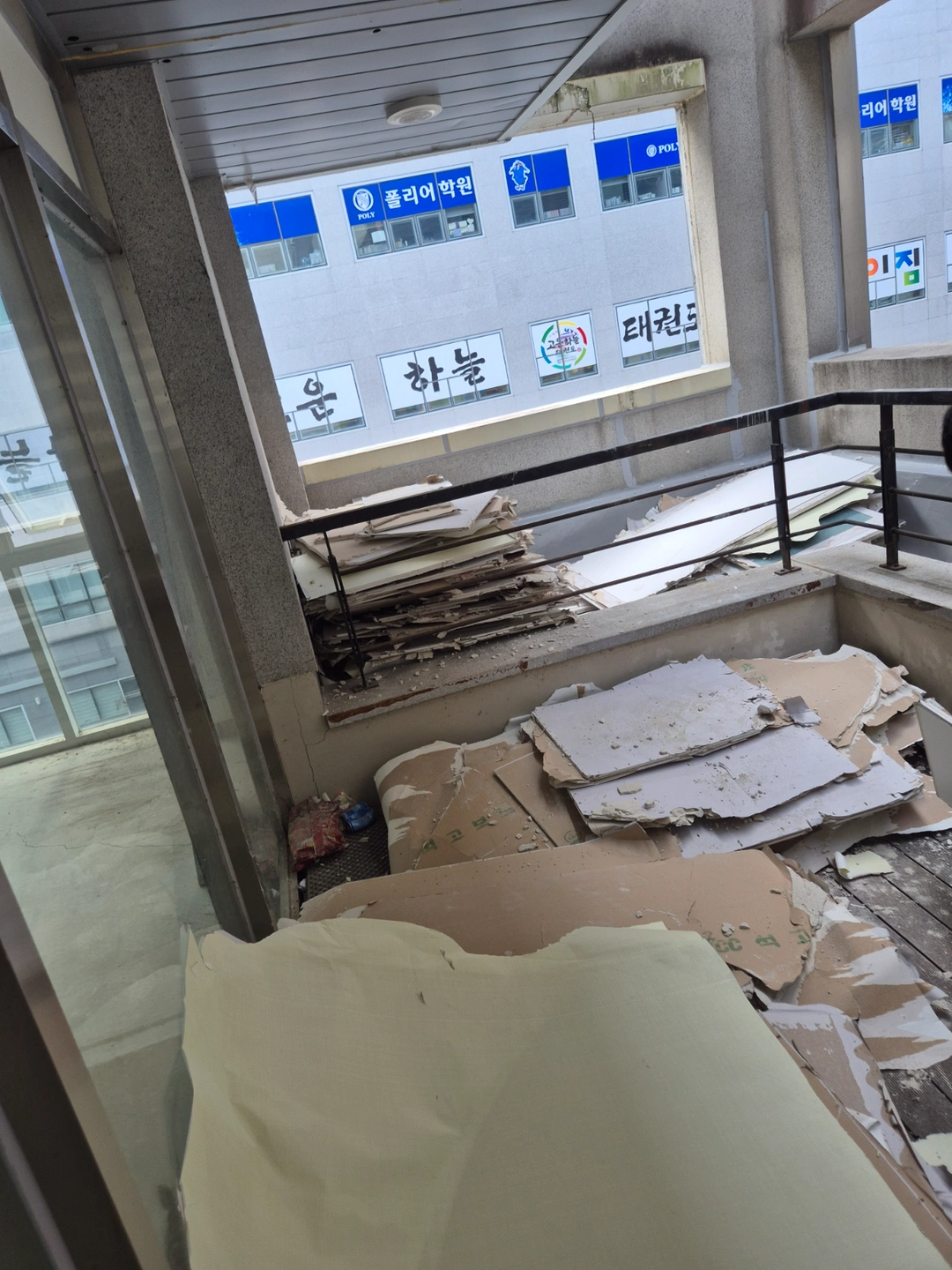 짐옮기기 ,바닥청소
