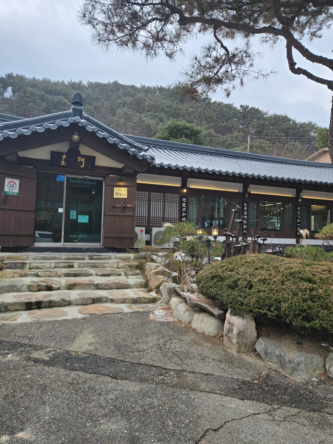 주말알바 홀서빙