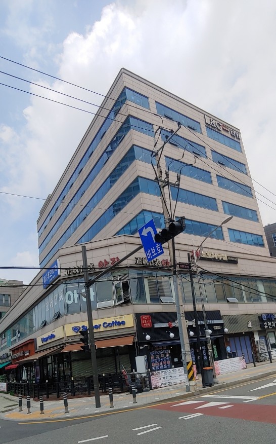 직원 급구합니다.주부환영 공고 썸네일