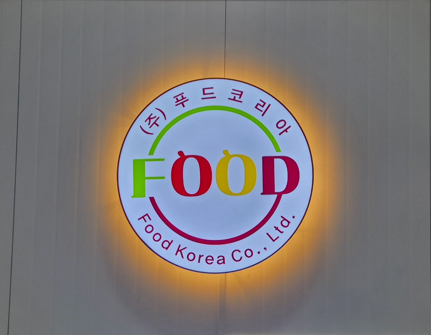 요양원 조리원 선생님을 모십니다.