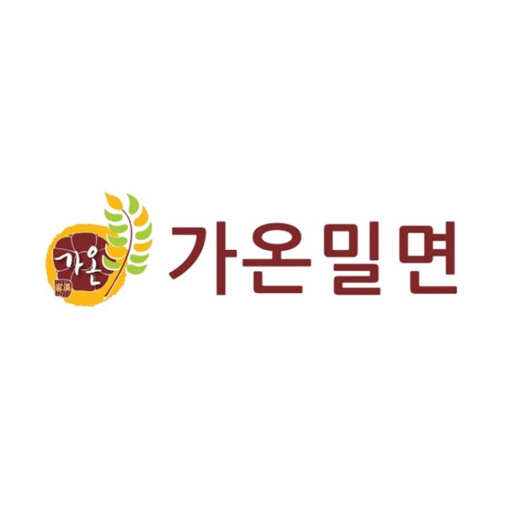 아르바이트 모집합니다 공고 썸네일