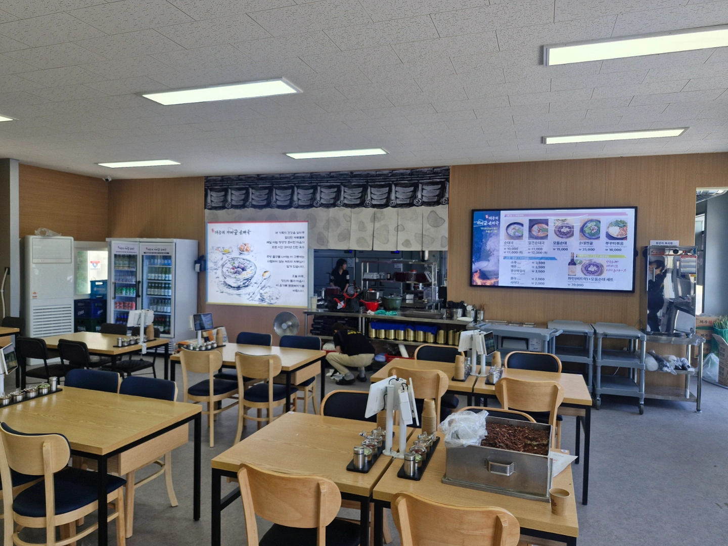 대능리순대국 홀 직원모집