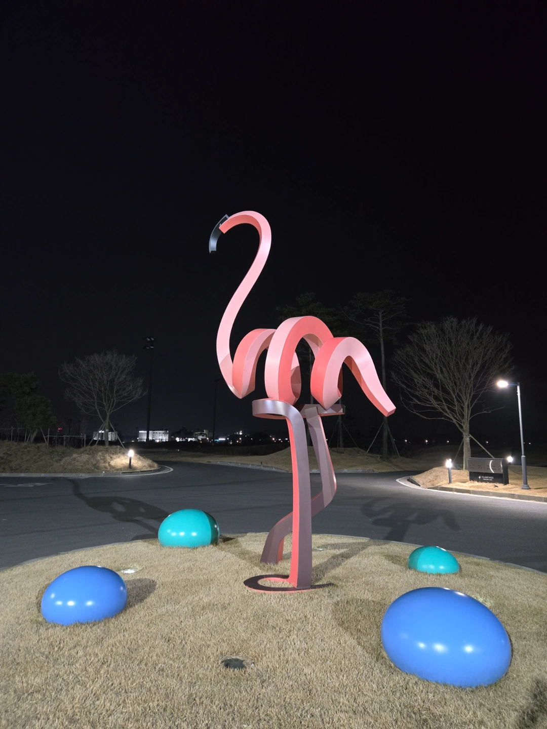 플라밍고CC 3부전담반