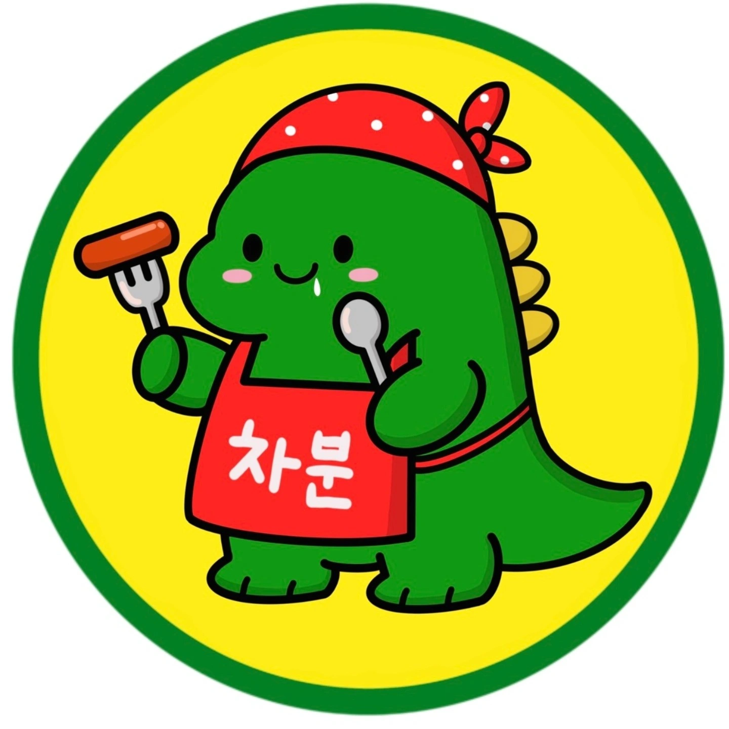 신규오픈매장 차분차분의 파트타임알바분 모집합니다.