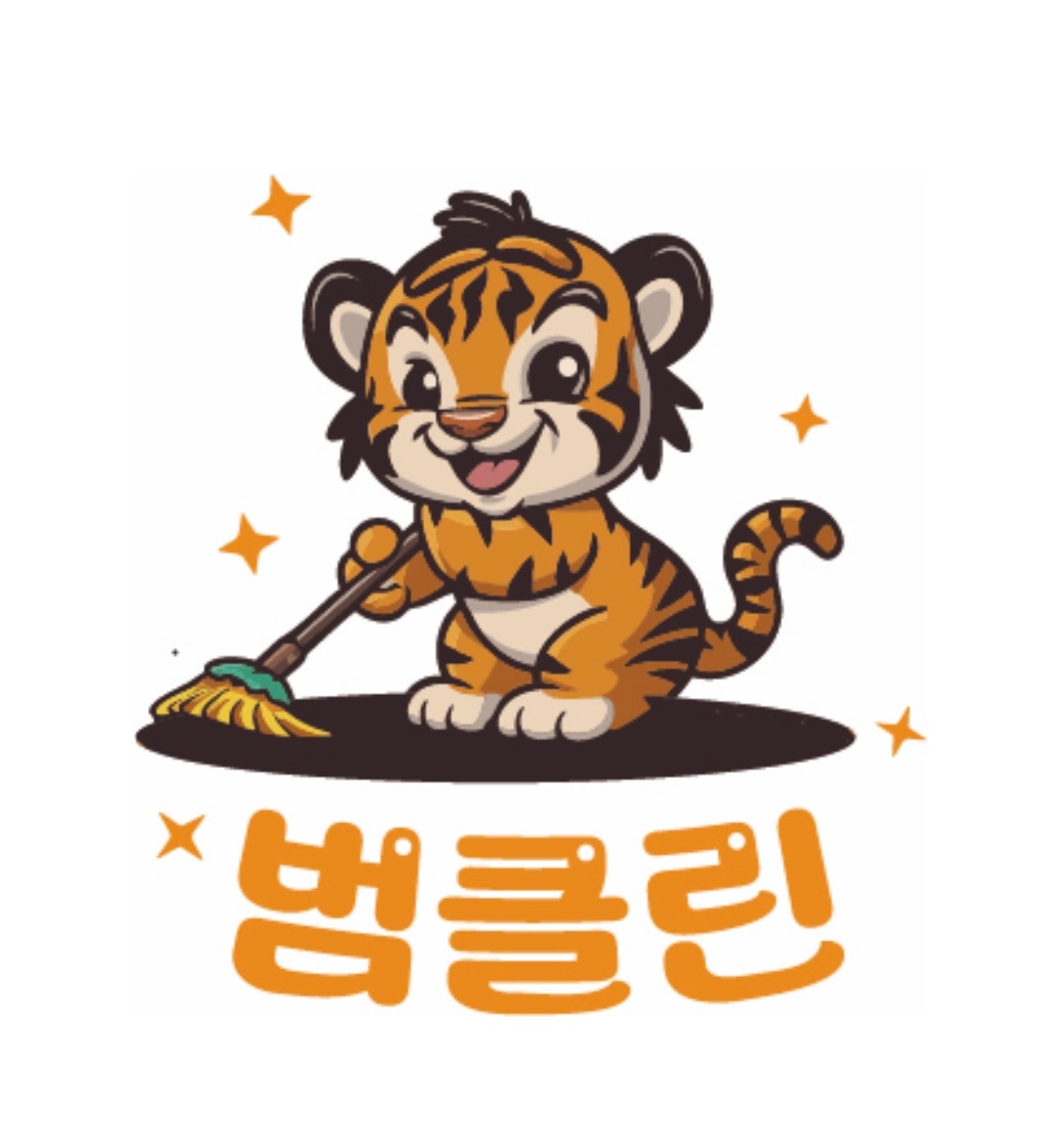 입주청소 경력직 직원 구합니다. 공고 썸네일