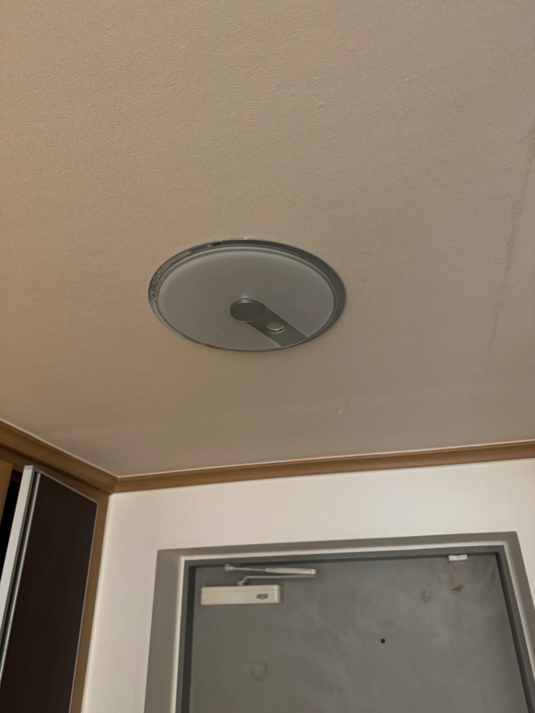 led 센서등 교체
