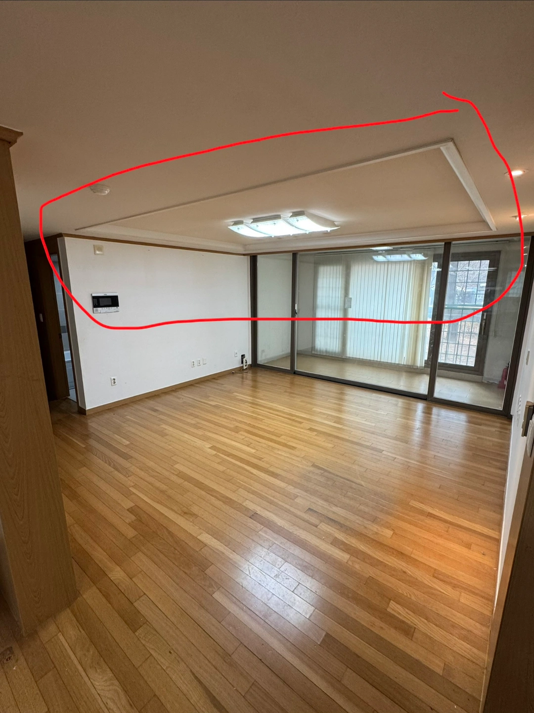 천장 몰딩 페인트