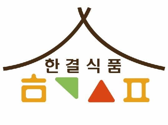 단순 생산직 구합니다. 공고 썸네일