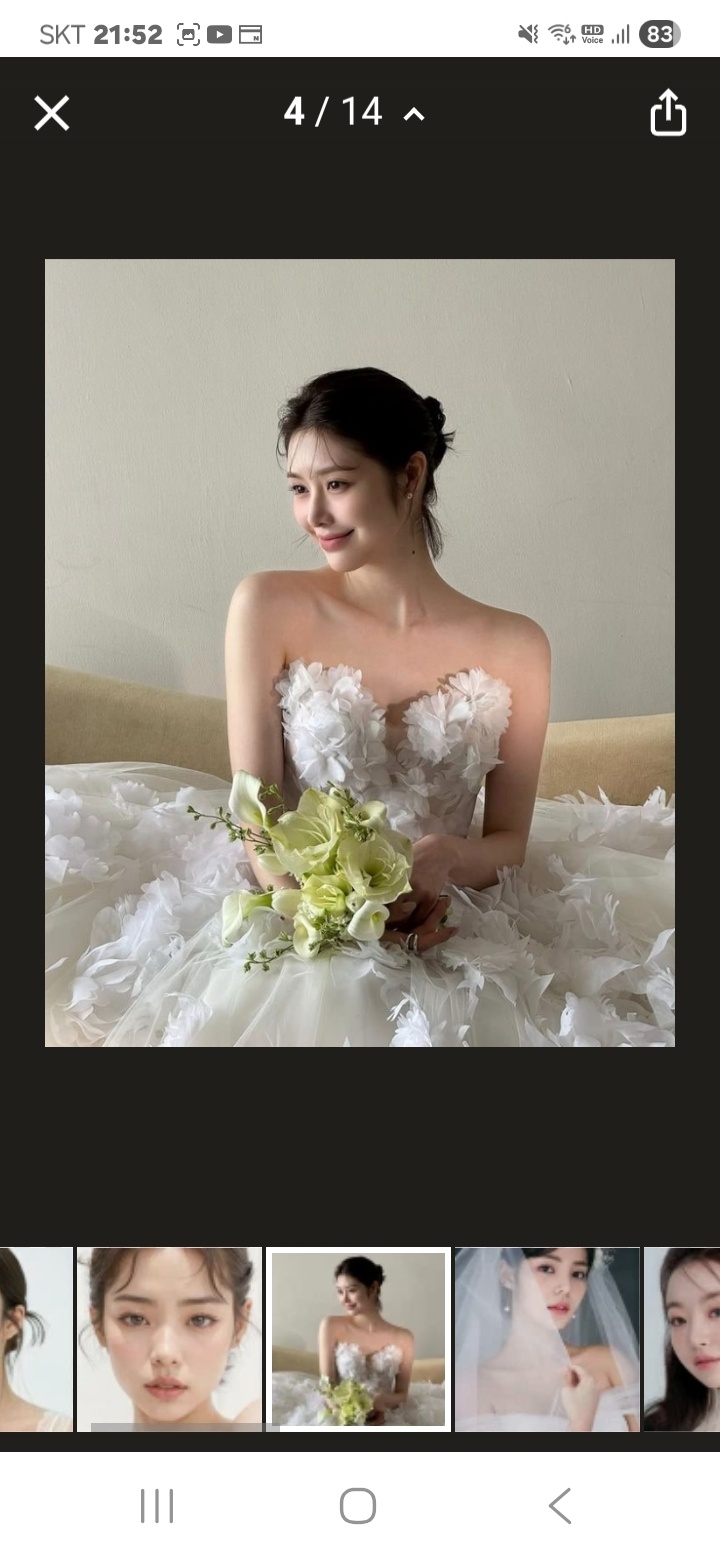웨딩플레이너 알바 공고 썸네일