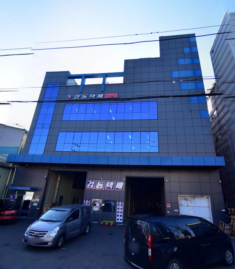 청천동아이즈빌인근/신규회사/화장품(포장,충진,검사)