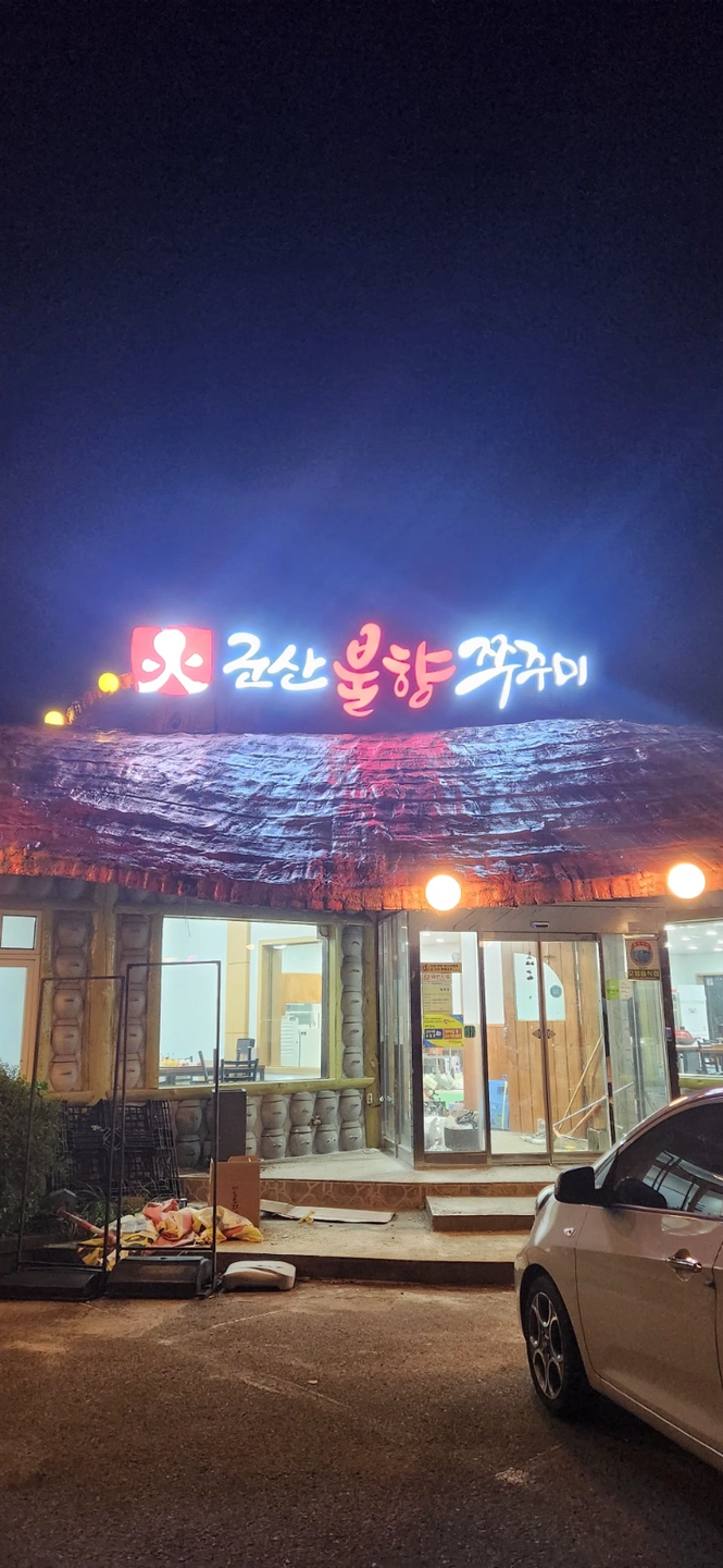 점심.저녁알바구합니다