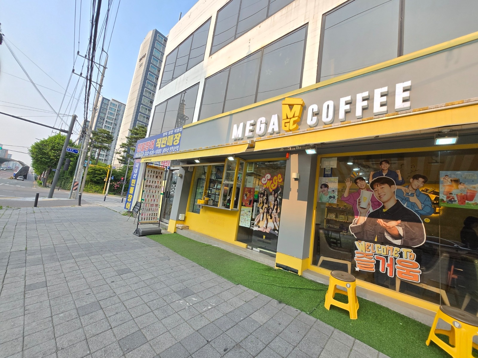 메가커피 장제로점 평일 마감 바리스타 구합니다 공고 썸네일