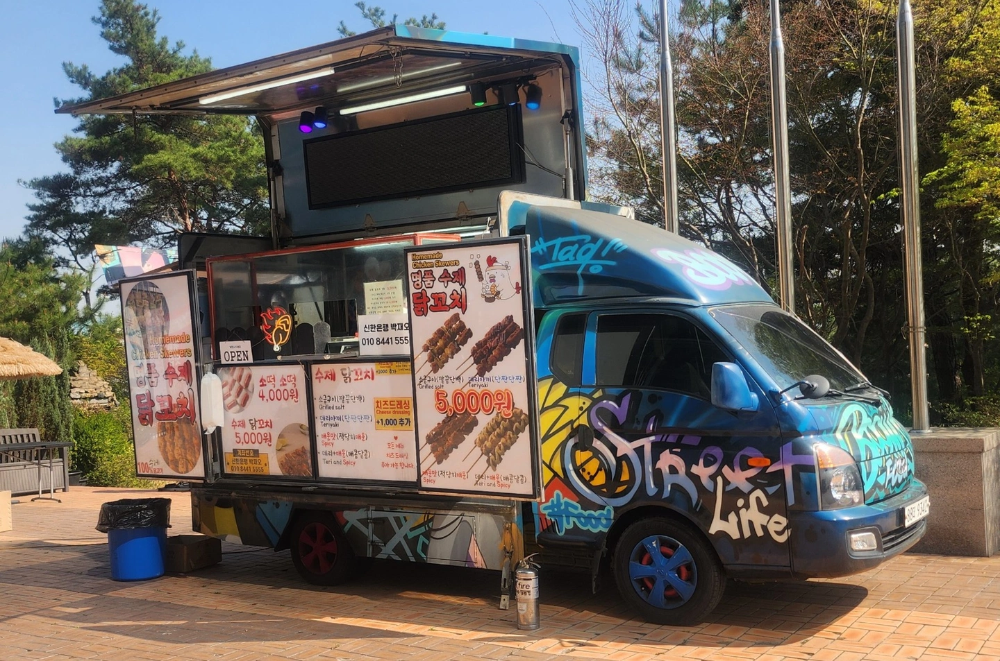 대학교축제알바