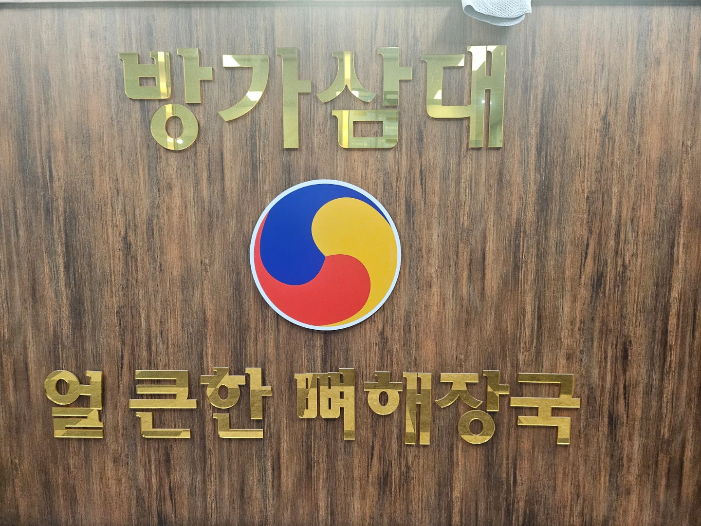 홀서빙직원 구합니다.