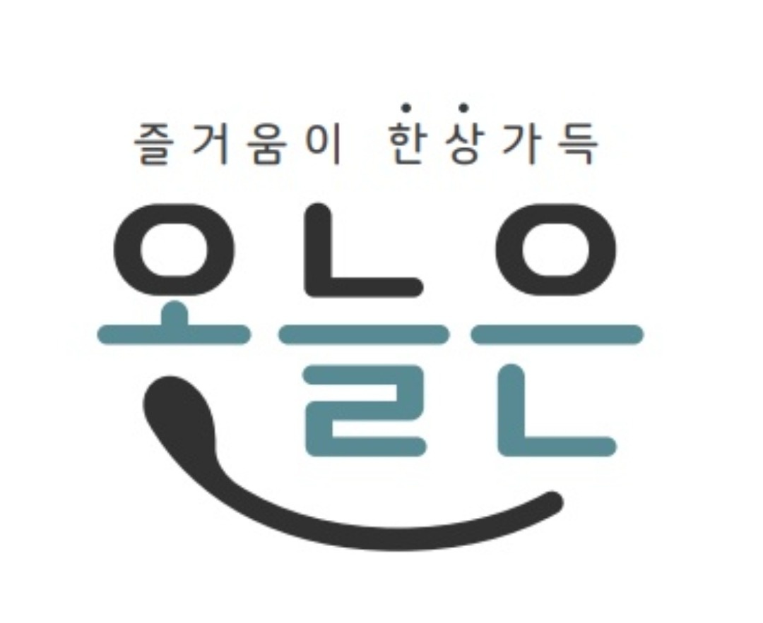 알바