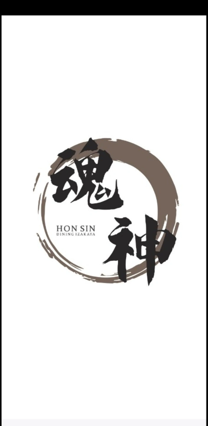 혼신에서 함께할 홀직원/알바/주말알바 구해요