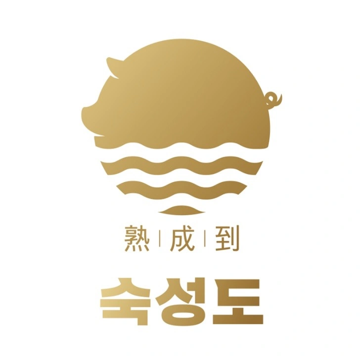 급구 당일 주방설거지