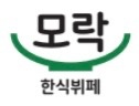 오픈예정 한식뷔페/주방,**,보조 구합니다 공고 썸네일