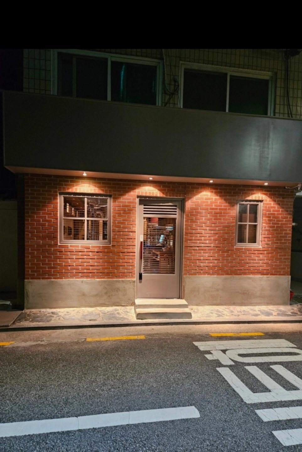 길목에서 함께할 파트타임 아르바이트 모집합니다