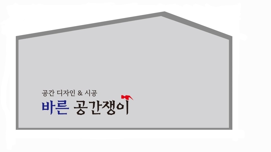 상업인테리어 전공정 시공 보조 해주실 분을 모십니다 공고 썸네일