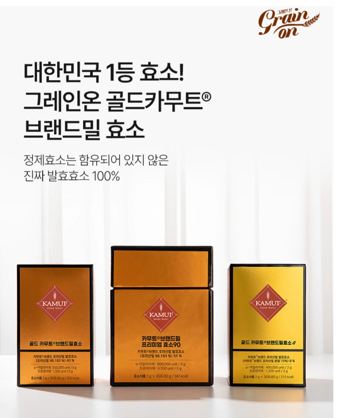 오늘당일/10.13화요일/저녁파트타임모집/당일지급