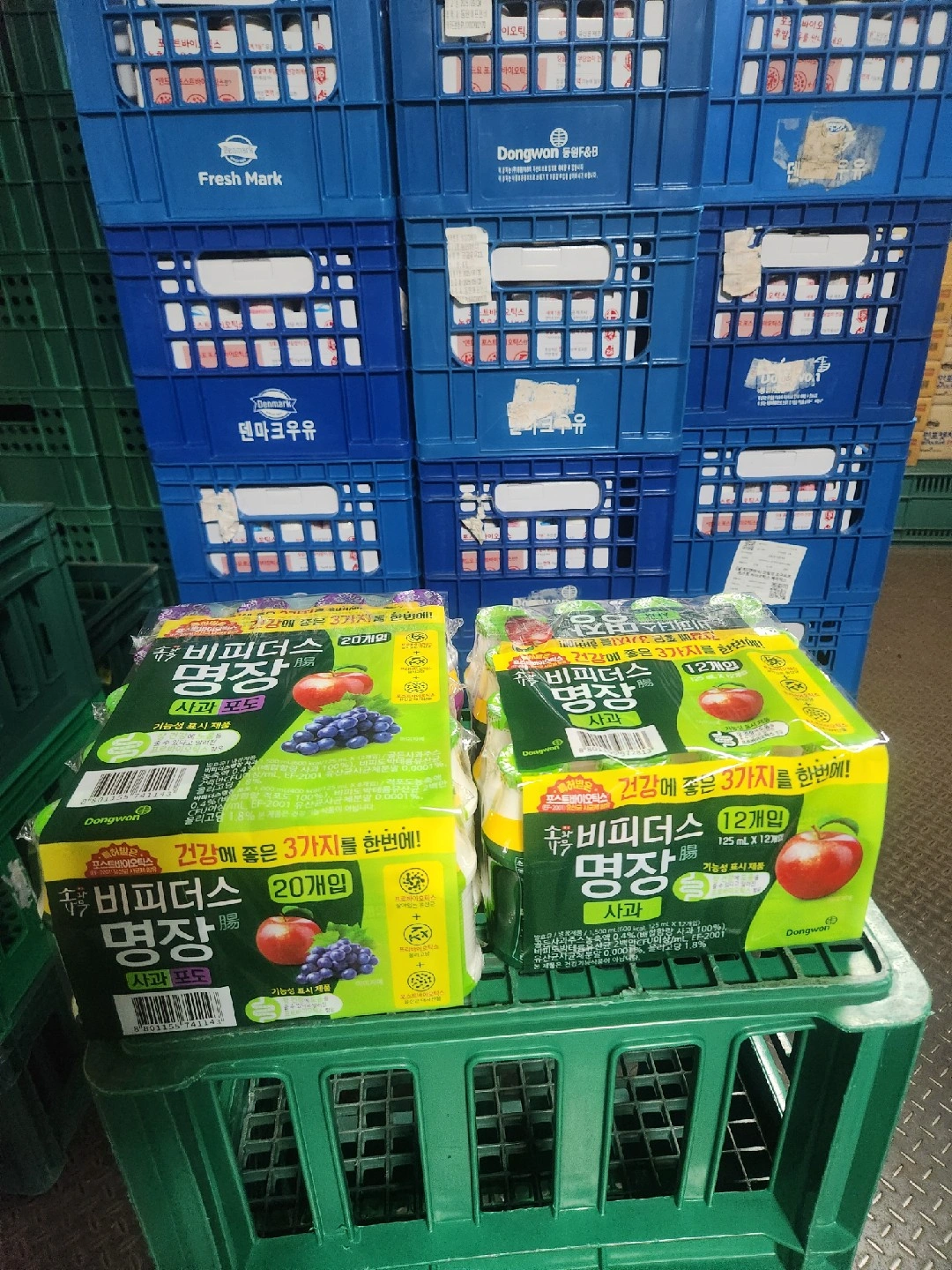 숭의동 우유대리점 유제품 포장 알바