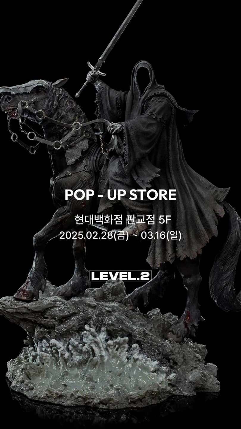 키덜트 팝업 매장 관리 모집