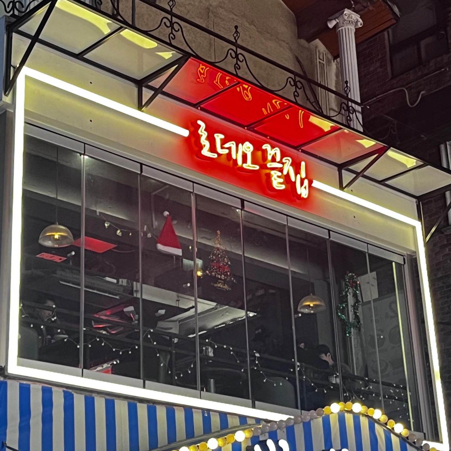 주방 요리사 구인 주 5일 근무