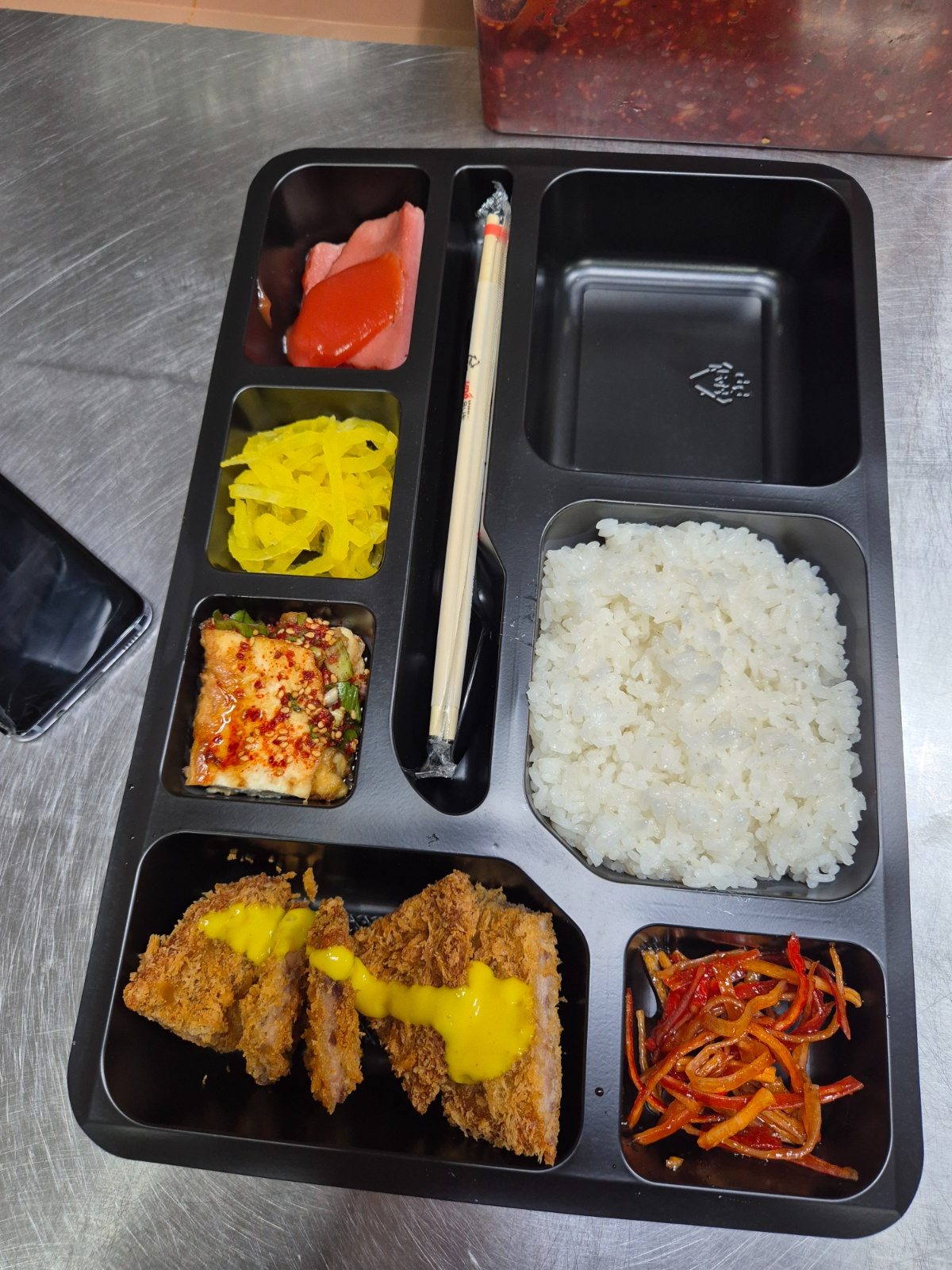 도시락배달및도시락포장 공고 썸네일