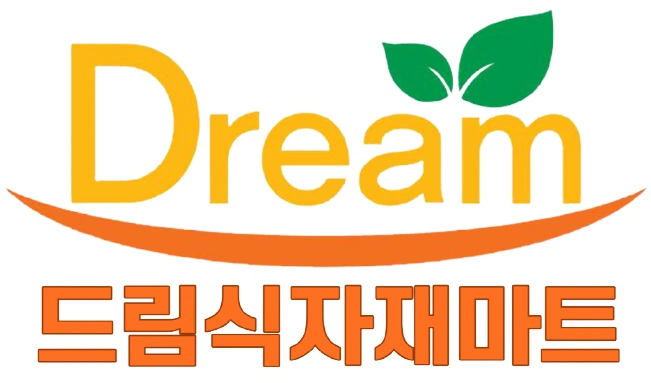 드림식자재마트- 케셔, 조리사원,농산코너 구함