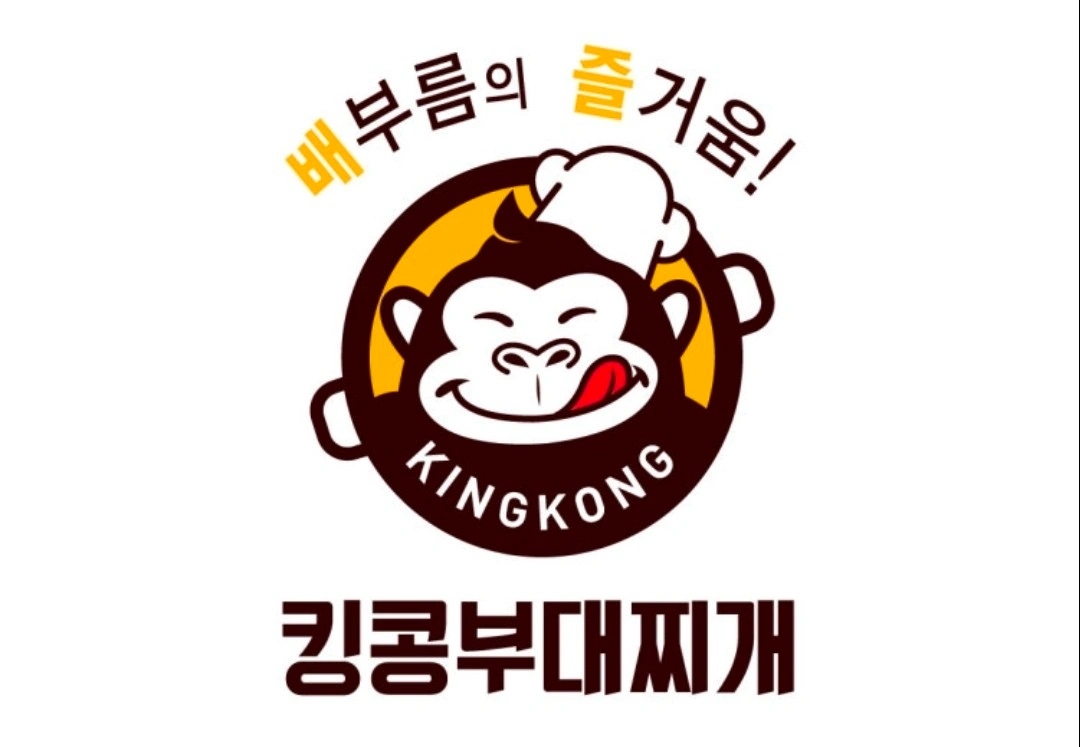 주방 홀 직원 알바 구함 (파트타임 가능)
