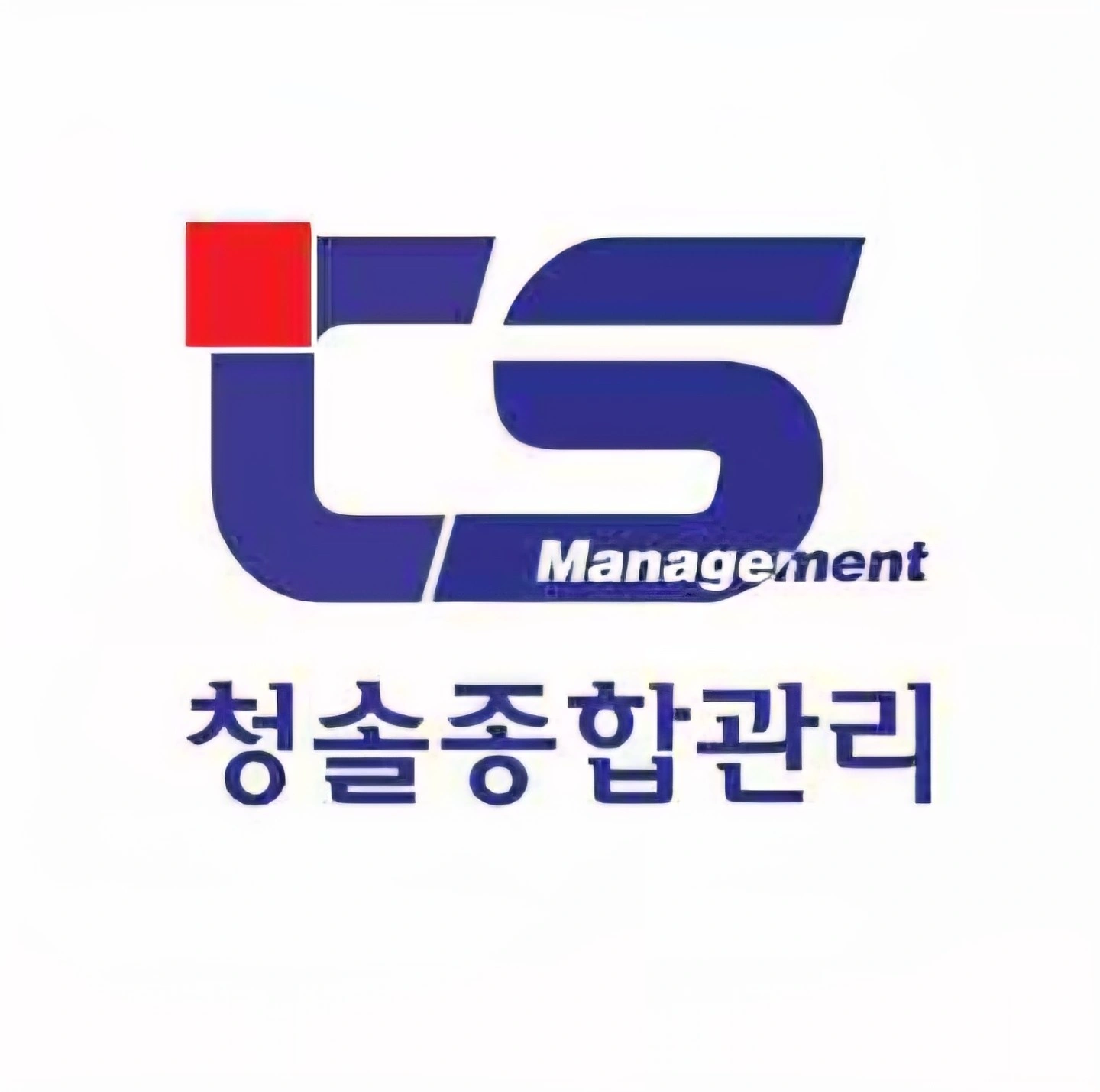 수원 장안구 원룸단지 건물청소