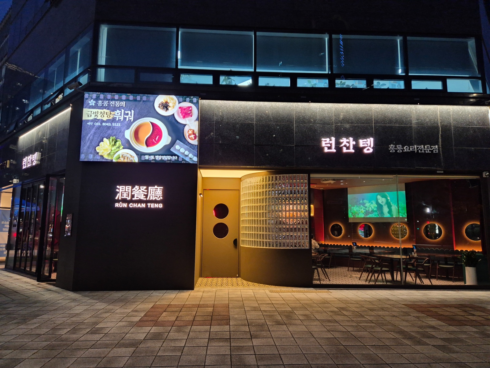 오후 알바 구합니다. 공고 썸네일