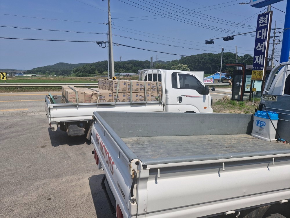 생활세제를 영업(상시모집) 공고 썸네일