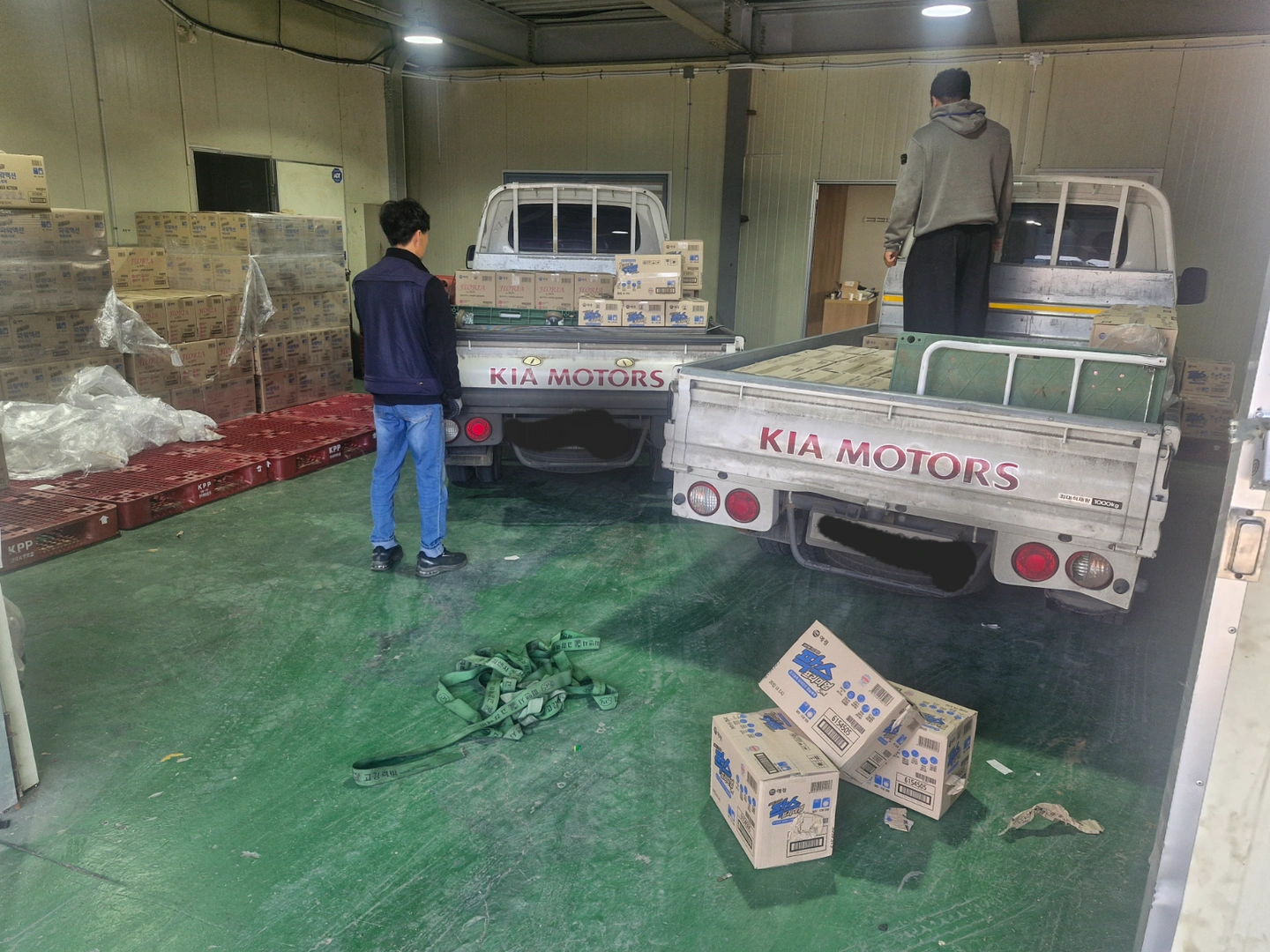 애경특판대리점(판매원)