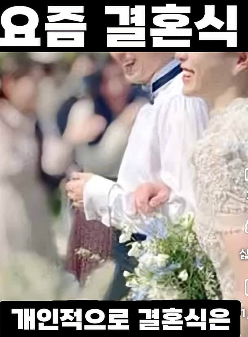 웨딩도우미, 서빙도우미 알바하실분 공고 썸네일