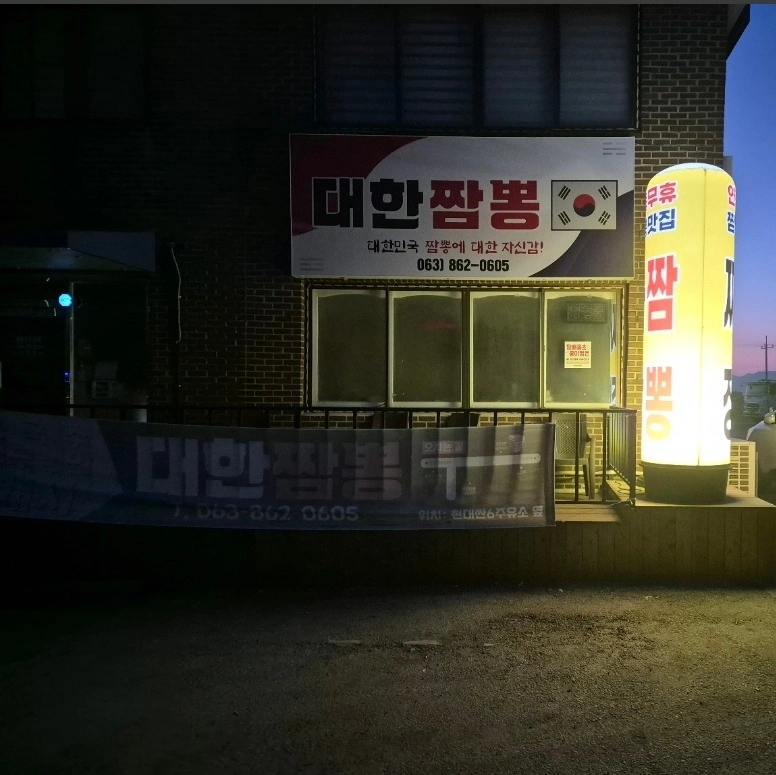 홀서빙구합니다
