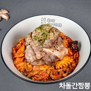 주방 구합니다