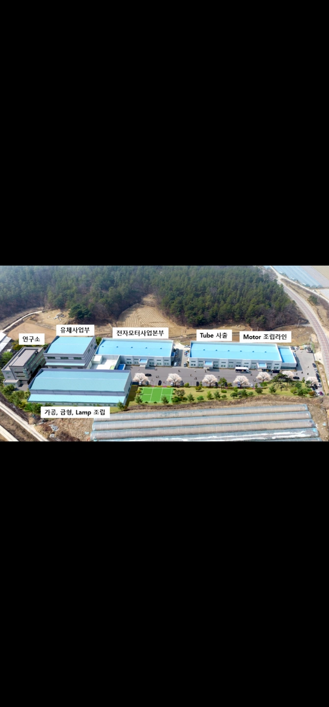 일급제 급구 꿀보직 ** ** 급구. 크린룸
