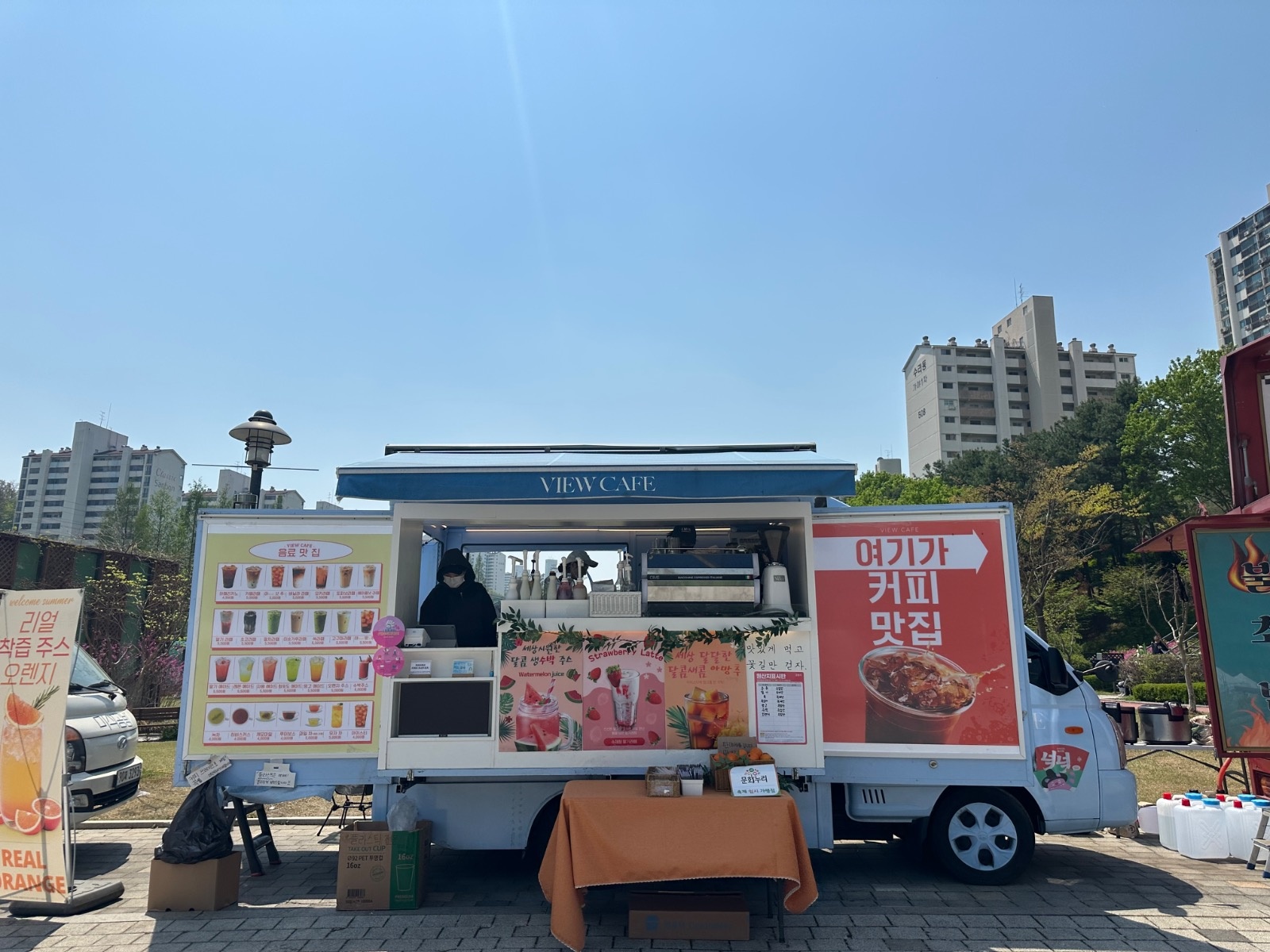 푸드트럭 알바님 모집합니다! 공고 썸네일